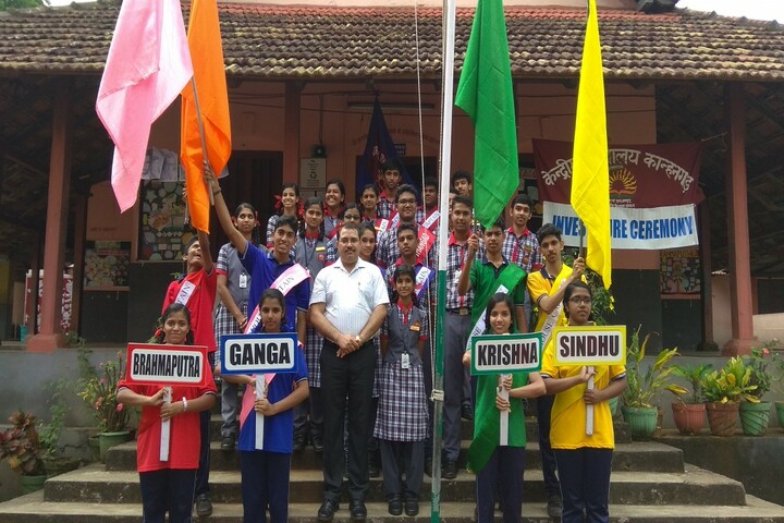 Kendriya Vidyalaya-Investiture Ceremony