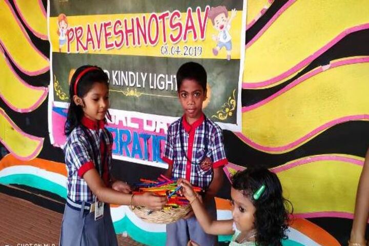 Kendriya Vidyalaya No