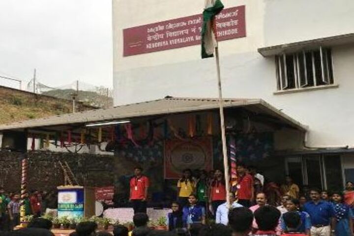 Kendriya Vidyalaya No