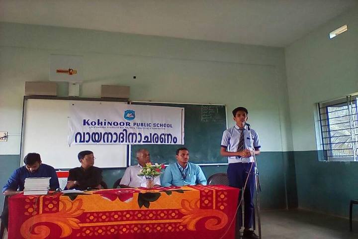 Kohinoor Public School-Seminar