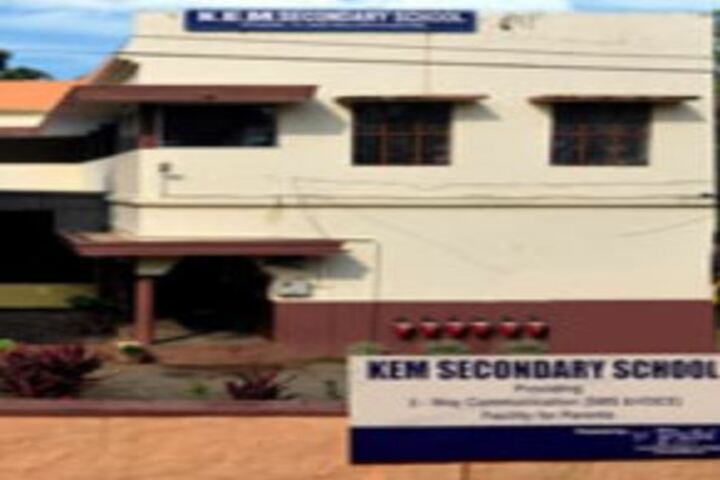 Krishana English Medium School-Campus View