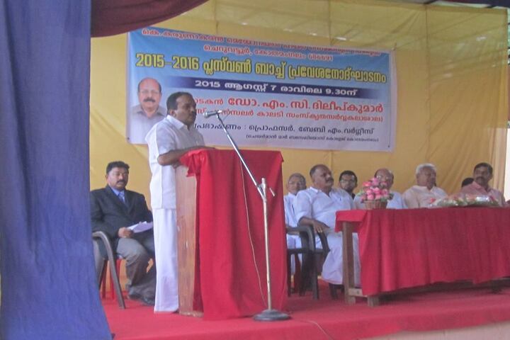 KTCs NECT Public School-Foundation Day