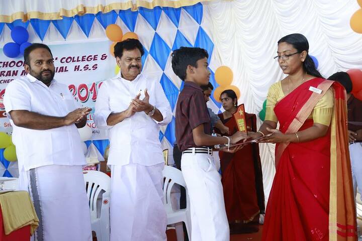 KTCs NECT Public School-Prize Distribution