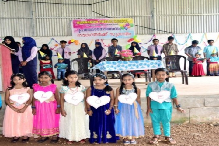 Latheefiya English School-Cultural Event