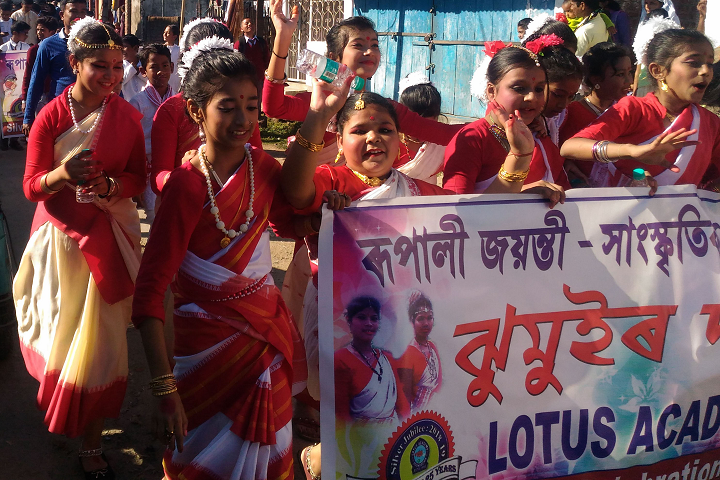 Lotus Academy- Event