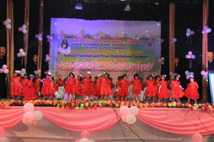 Maharshi Vidya Mandir- Gyan Yug Diwas Celebrations