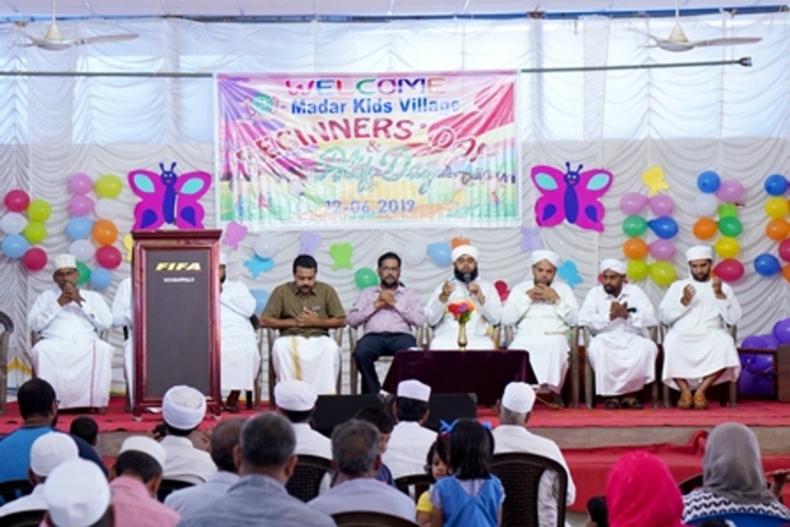 Madar English School-Orientation Program