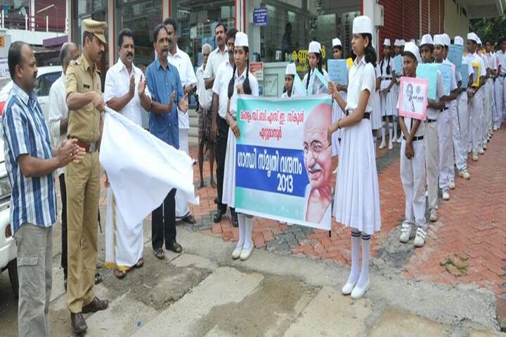 Manglalam English Medium Residential High School-Rally