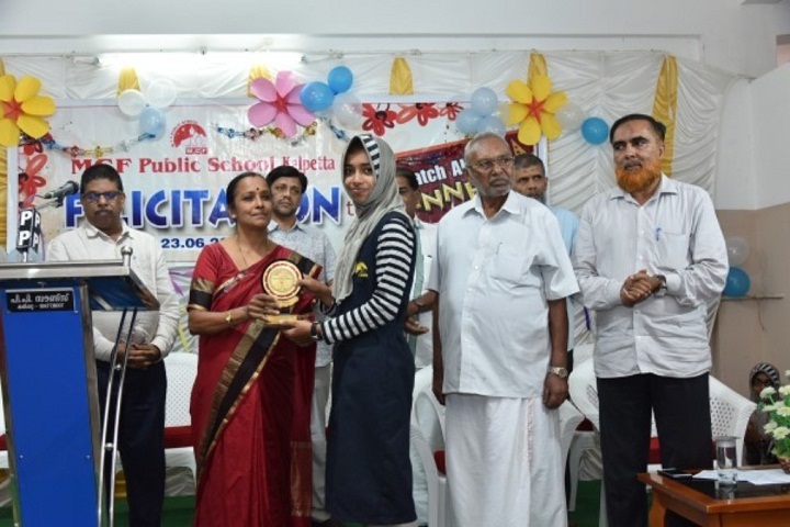 MCF Public School-Falicitation Day