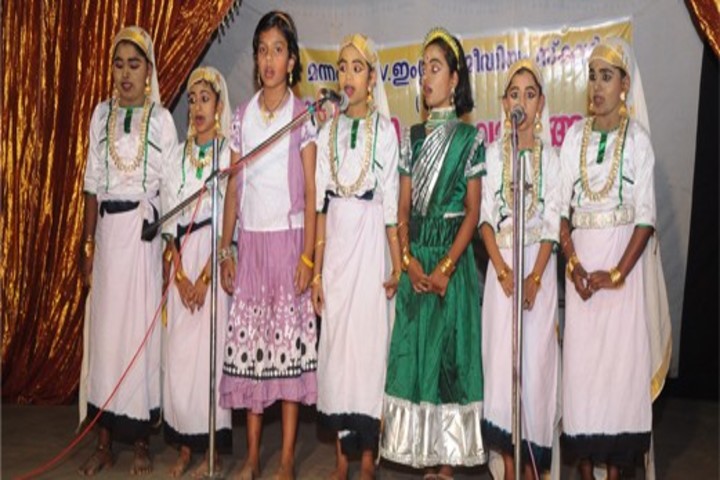 Mmskv English Medium School-Activity
