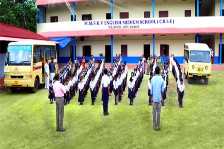 Mmskv English Medium School-School Building