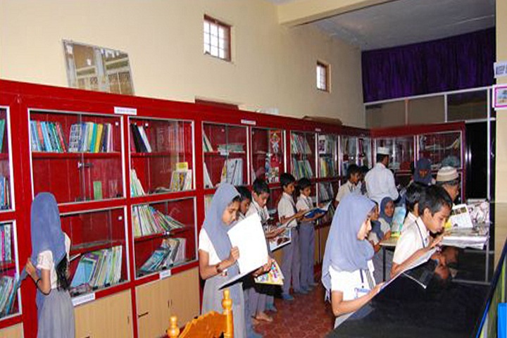Modern English School-Library
