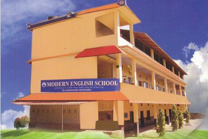 Modern English School-School-FrontView