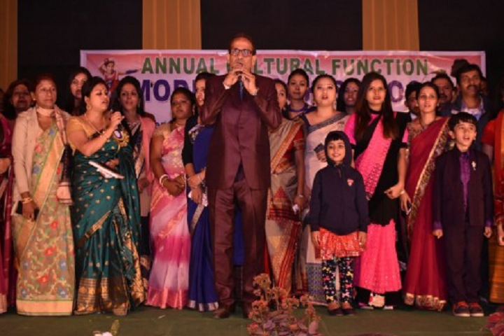 Modern High School- Cultural Function
