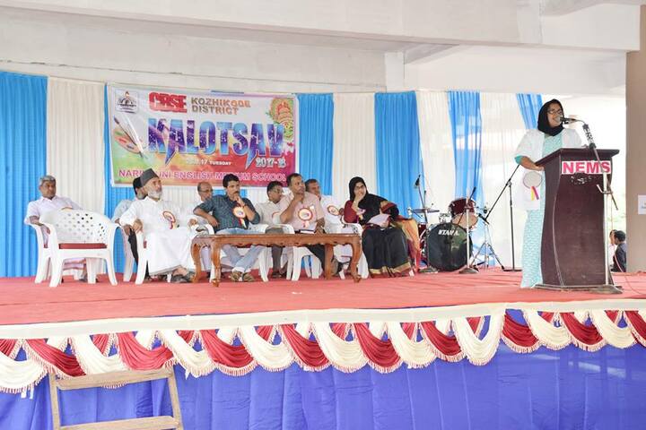 Narikkuni English Medium School-Event