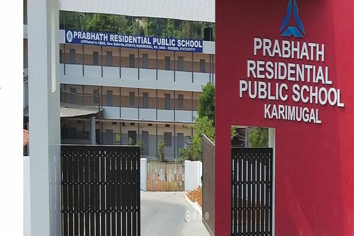 Prabhat Residential Public School-Campus Entrance