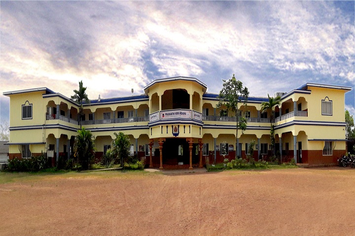 Prashanti Vidya Kendra-Campus