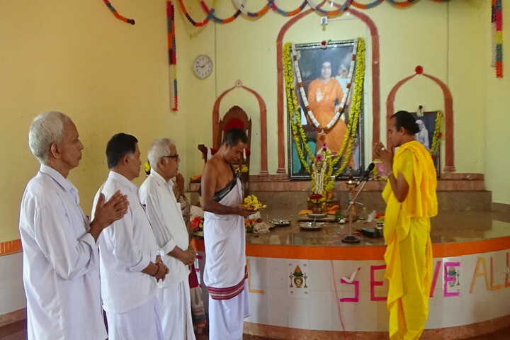 Prashanti Vidya Kendra-Opening Ceremony
