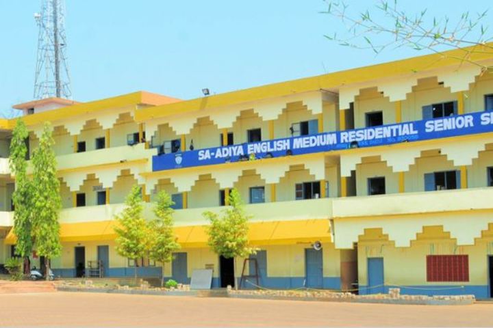 Sa Adiya English Medium Residential Senior Secondary School-Building