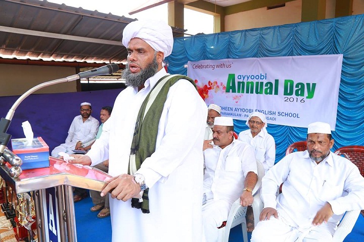 Salahudheen Ayyoobi English School-Annual-Day