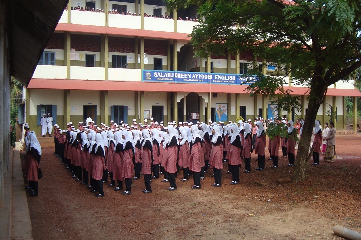 Salahudheen Ayyoobi English School-Assembly