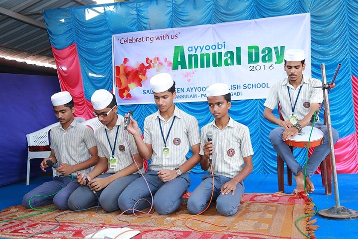 Salahudheen Ayyoobi English School-Drama