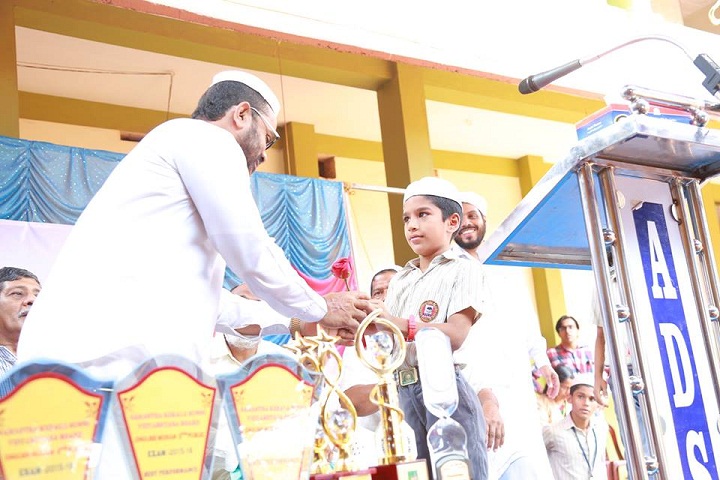 Salahudheen Ayyoobi English School-Presentation