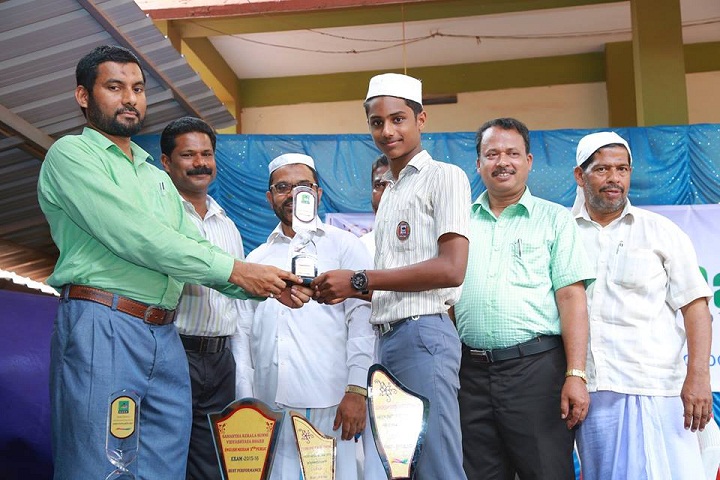 Salahudheen Ayyoobi English School-Prize-Distribution