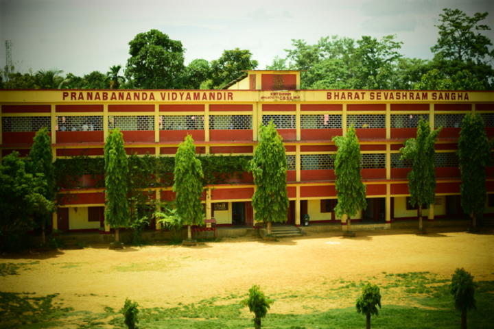 Pranabananda Vidyamandir-School View