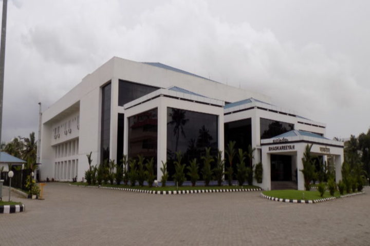 Saraswathi Vidyanikethan Public School-Auditorium