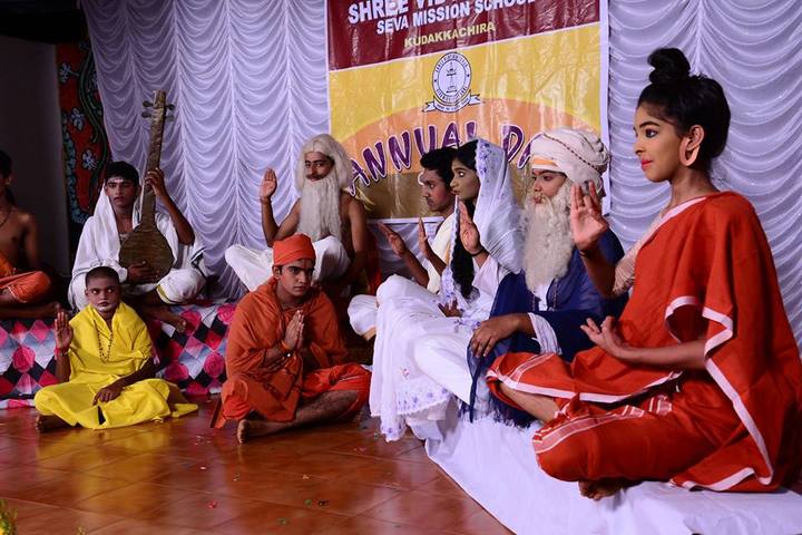 Shree Vidyadhiraja Seva Mission School-Drama