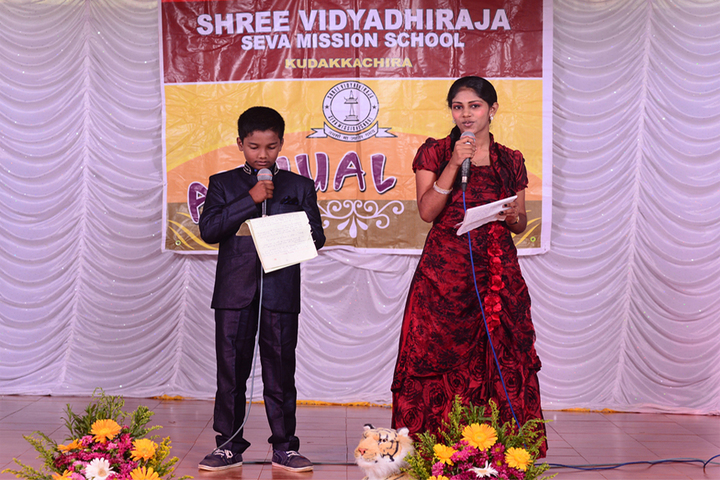Shree Vidyadhiraja Seva Mission School-Events