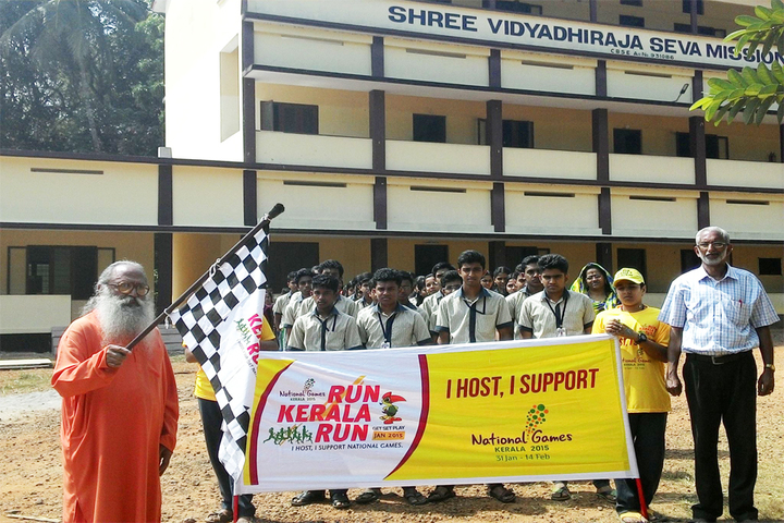 Shree Vidyadhiraja Seva Mission School-Rally
