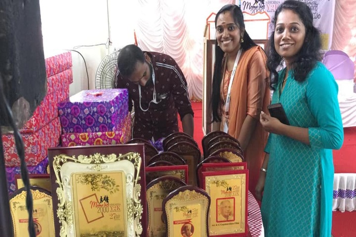 Sree Bhuvaneswari English Medium High School-Annual Day
