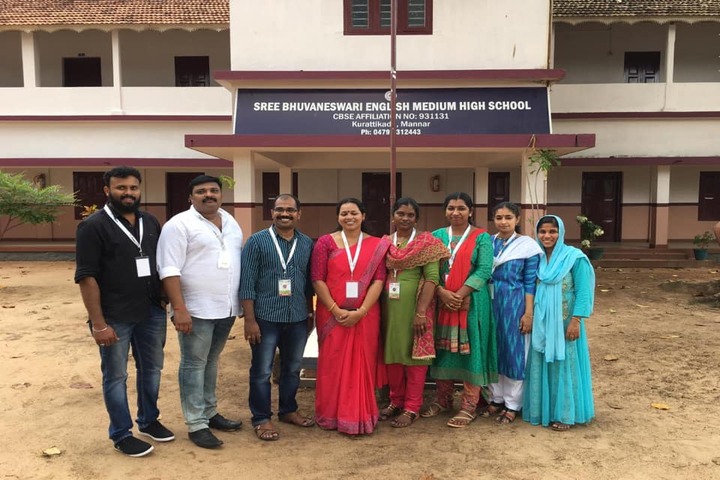 Sree Bhuvaneswari English Medium High School-Staff