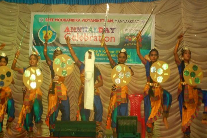 Sree Mookambika Vidyanikethan School-Annual Day