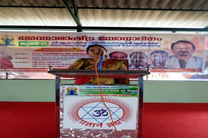 Sree Mookambika Vidyanikethan School-Speech