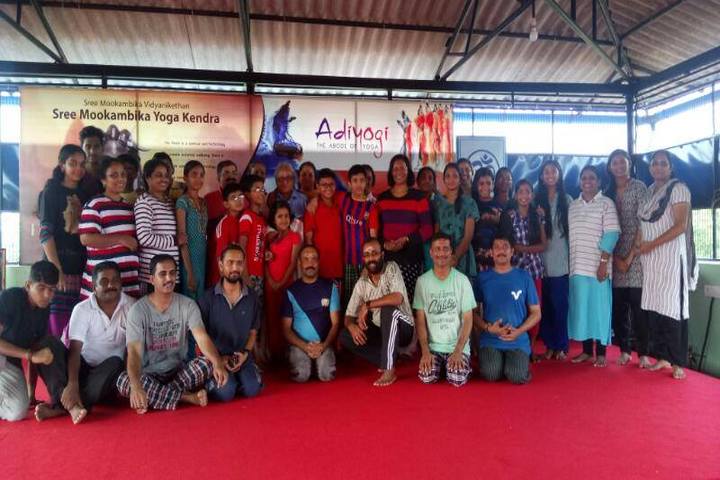 Sree Mookambika Vidyanikethan School-Trip