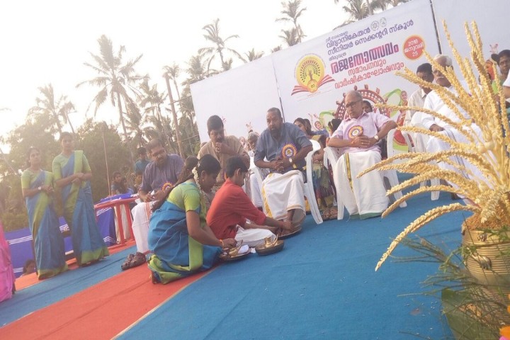 Sreenarayana Vidyaniketan Central School annual day