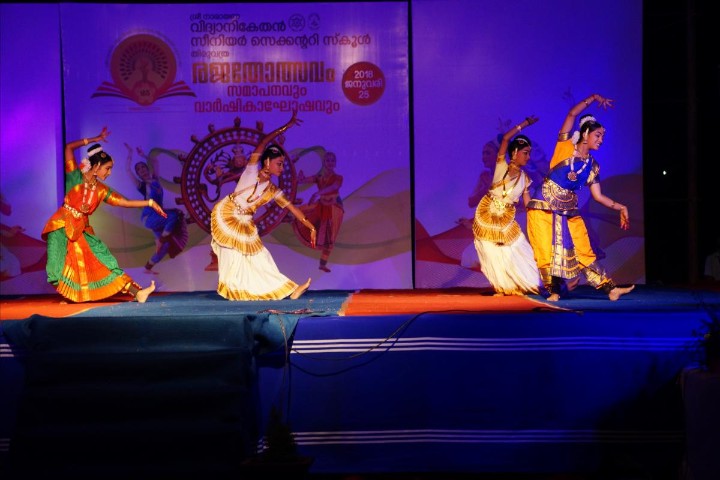 Sreenarayana Vidyaniketan Central School dance