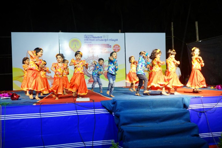 Sreenarayana Vidyaniketan Central School dance