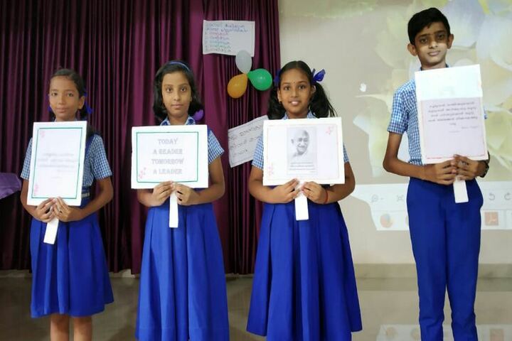 St Anns English Medium School-Reading Day
