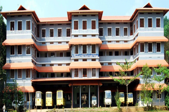 St Philomen s Public School-Campus