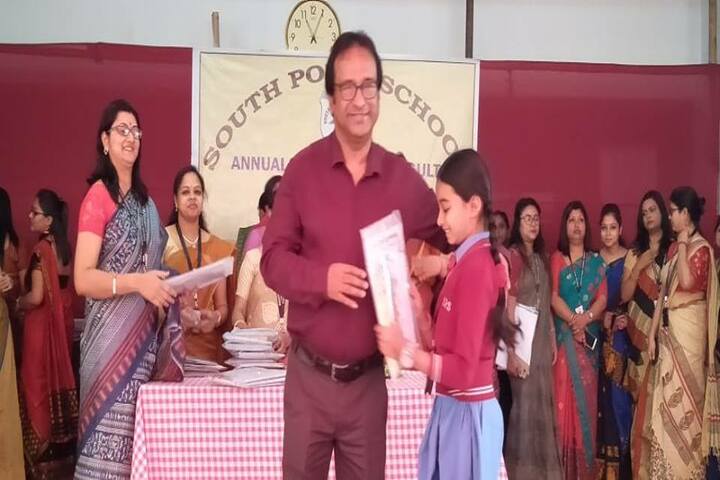South Point School- Award Ceremony