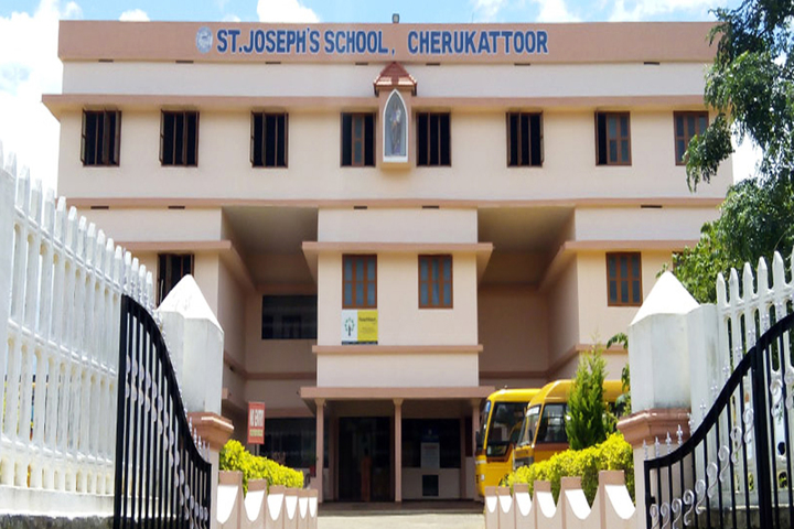 St JosephS School-School Entrance