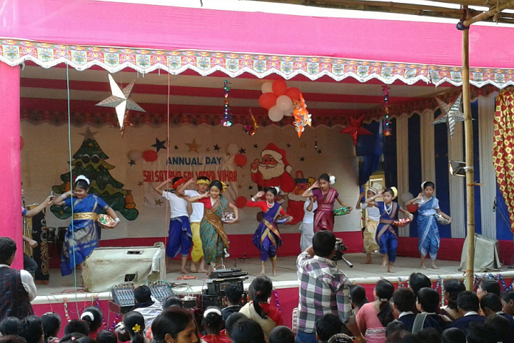 Sri Sathya Sai Vidya Vihar- Annual Day