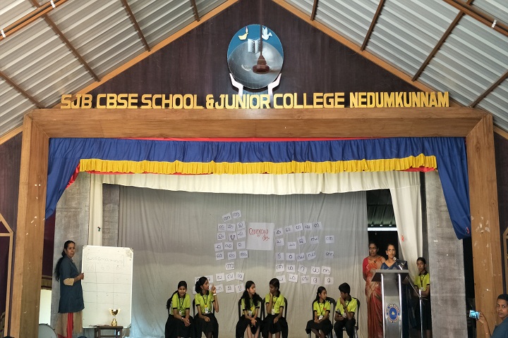 St John The BaptistS English School-Auditorium