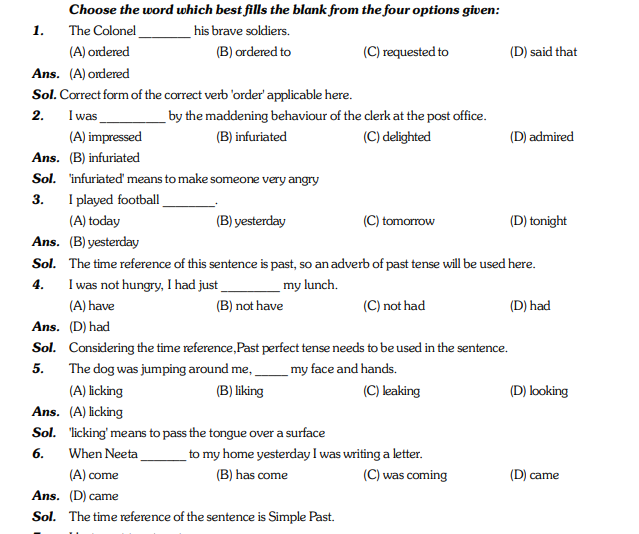 classroom exam papers e Key(Released  2020 Answer  NTSE (Stage State wise 1)