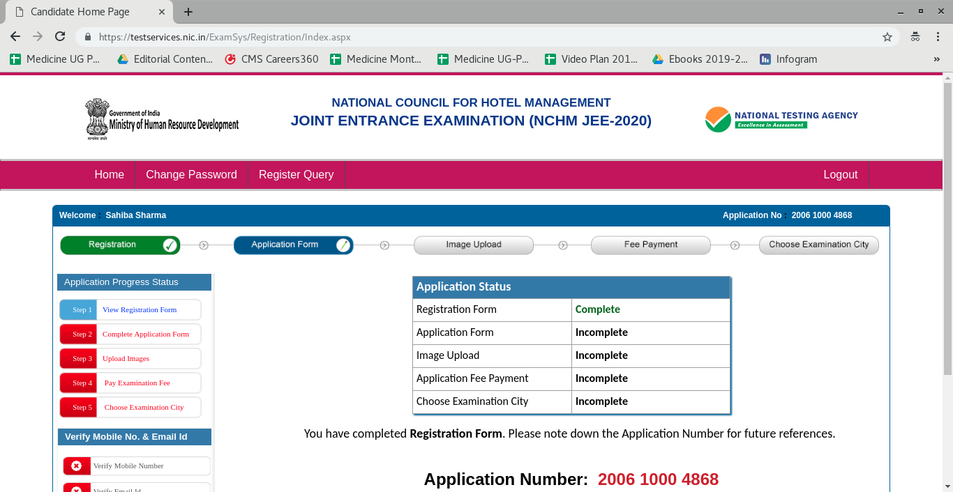 How to Fill NCHMCT JEE Application Form 2024 Know StepByStep