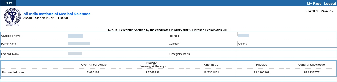 Aiims Exam 2017 Ug Application Form, Aiims Mbbs Cut Off, Aiims Exam 2017 Ug Application Form